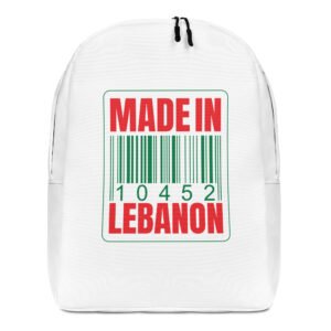 Made in Lebanon red green barcode Minimalist Backpack