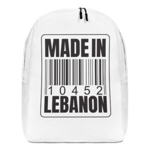 Made in Lebanon barcode White Minimalist Backpack